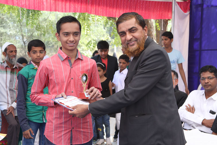 Annual Function 2015 Celebrated on 26th January, 2016